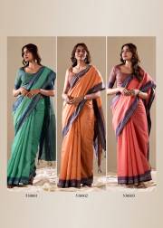 Rajpath  ABHILASHAA SILK